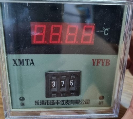 Đồng hồ nhiệt độ XMTD-2001 0-399 ͦ  c